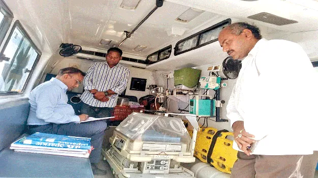  108 సేవలను వినియోగించుకోవాలి