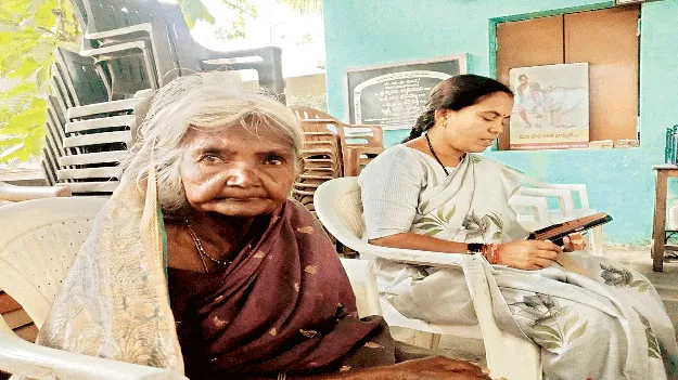 పేగుబంధాన్ని మరిచారు