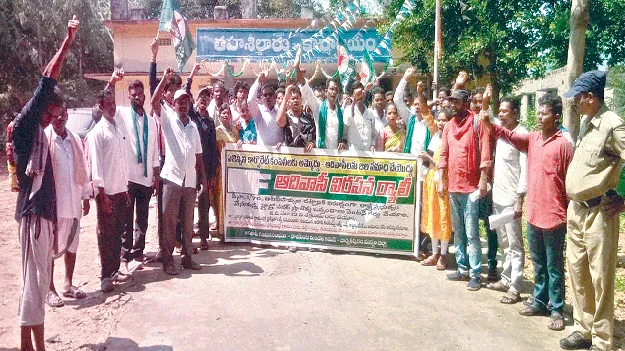  హైడ్రో పవర్‌ ప్రాజెక్టు వద్దు 