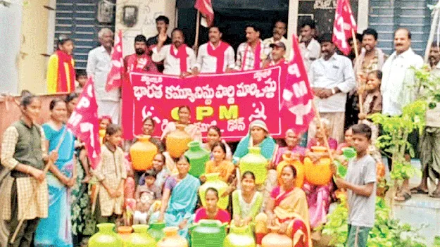 తాగునీటి సమస్య పరిష్కరించాలి