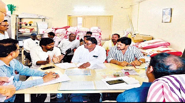 What happened to that Rs. 2 lakh? ఆ రూ.2 లక్షలు ఏమయ్యాయి?