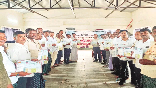 భూసార పరీక్షల వల్ల అధిక దిగుబడులు
