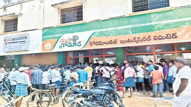 మళ్లీ యూరియా కష్టాలు
