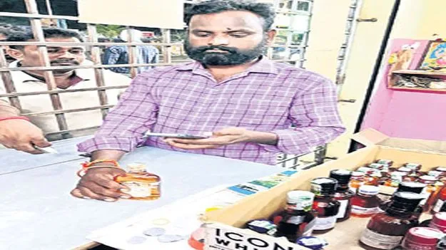 మద్యం విక్రయాల్లో పారదర్శకత 