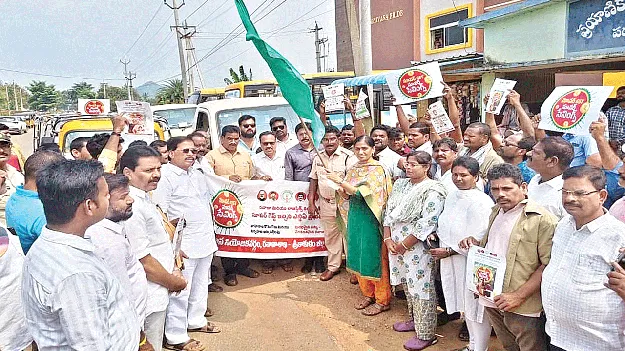 అన్ని రంగాలకు  జీఎస్టీ 2.0తో మేలు 