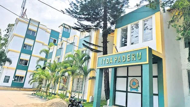 ట్రైబల్‌ కార్పొరేషన్‌కు పూర్వ వైభవం 