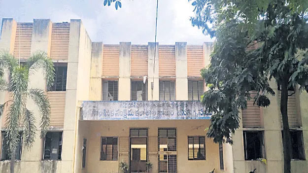 హాస్టల్‌ ‘పంచాయితీ’