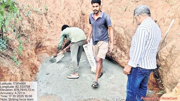 రంగురాళ్ల క్వారీలపై ప్రత్యేక నిఘా