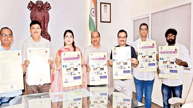 యువత ప్రతిభ చాటాలి