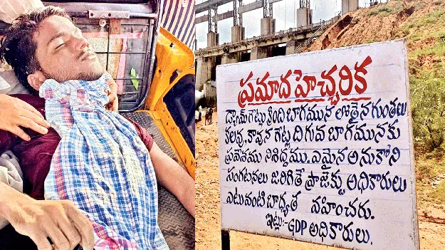 మరో విద్యార్థి మృతదేహం లభ్యం