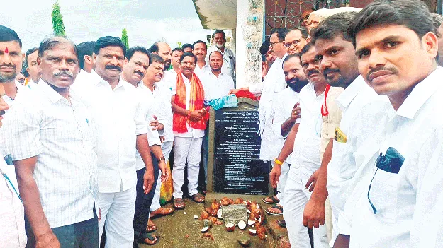 విద్యార్థుల సంక్షేమమే ప్రభుత్వ ధ్యేయం