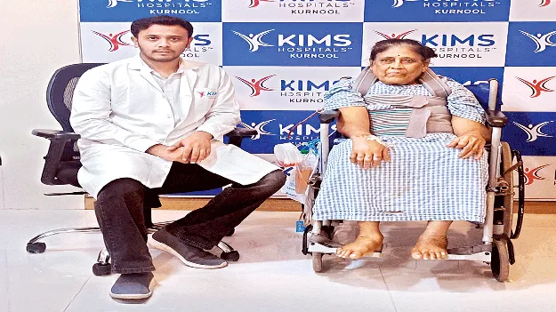 74 ఏళ్ల మహిళకు అరుదైన శస్త్ర చికిత్స  