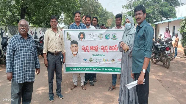 వాయు కాలుష్యాన్ని నియంత్రించాలి