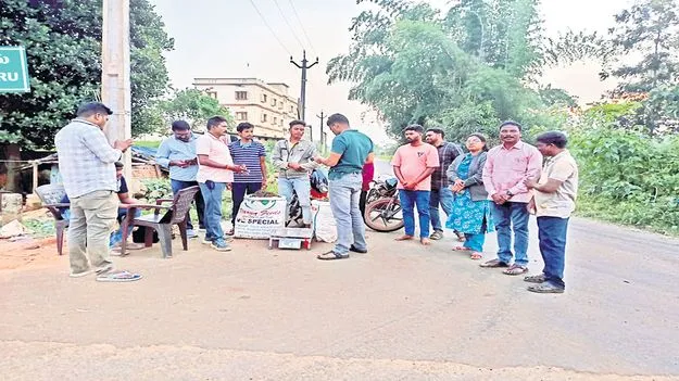 45 కిలోల గంజాయి పట్టివేత