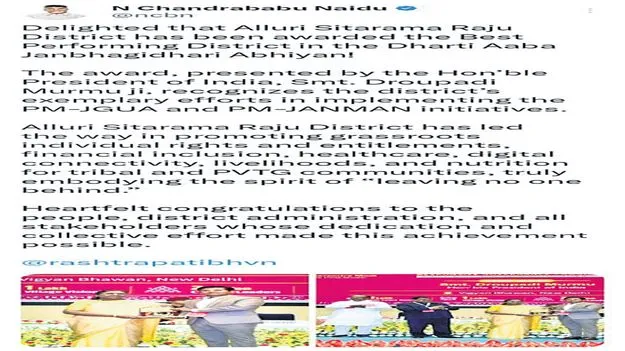  జాతీయ అవార్డులపై అభినందనల వెల్లువ 