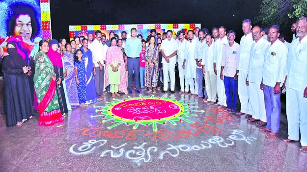 MLA: సూర్యఘర్‌తో ఎస్సీ, ఎస్టీలకు ఉచిత విద్యుత