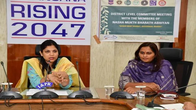 మత్తు పదార్థాలతో అనర్థాలపై ప్రచారం చేయండి 