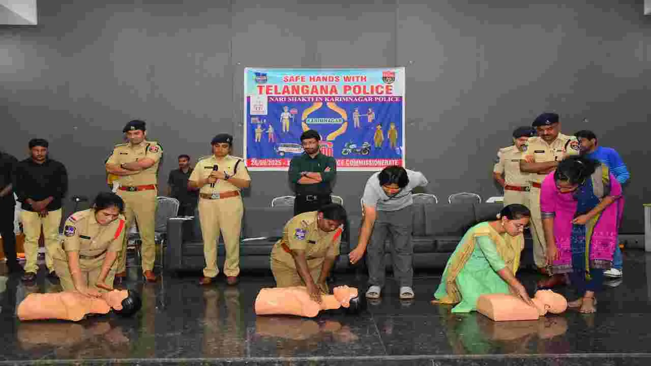 విజిబుల్‌ పోలీసింగ్‌లో మహిళా సిబ్బంది