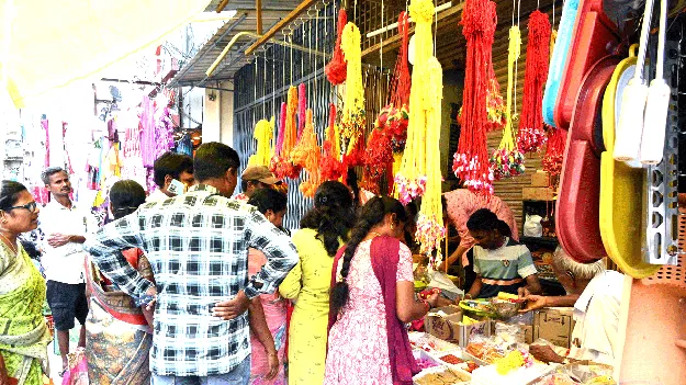  దీపావళి సందడి