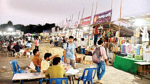 సంబరాల్లోనూ కాసుల వేట 