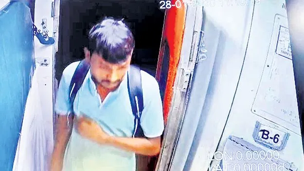 Gold Chain Thief Sanjay Roy: ఆంధ్రాలో దోపిడీలు.. అసోంలో ఆస్తులు!