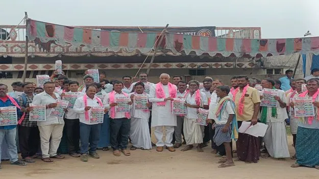 ప్రజలను మోసం చేయడం కాంగ్రెస్‌కు అలవాటే