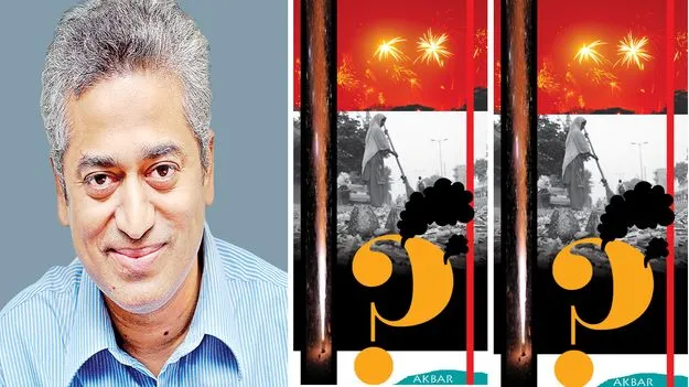 Air Pollution: పర్యావరణ స్వచ్ఛత ధార్మిక కర్తవ్యం   