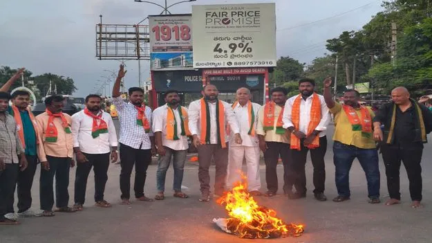 సీఎం రేవంత్‌రెడ్డి దిష్టిబొమ్మ దహనం 