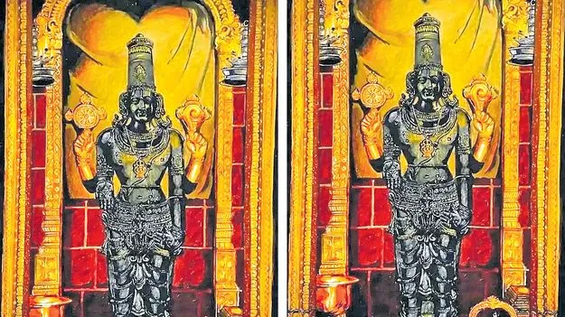 The Divine Form of Sri Venkateswara:  శ్రీవారి రూపం... అపురూపం