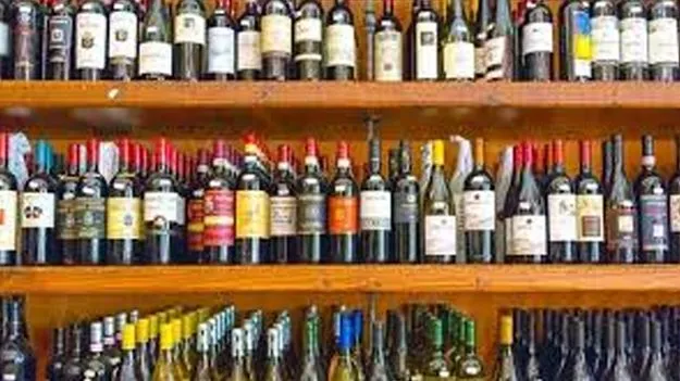 Liquor Shop: యథాతథంగా మద్యం షాపుల లాటరీ