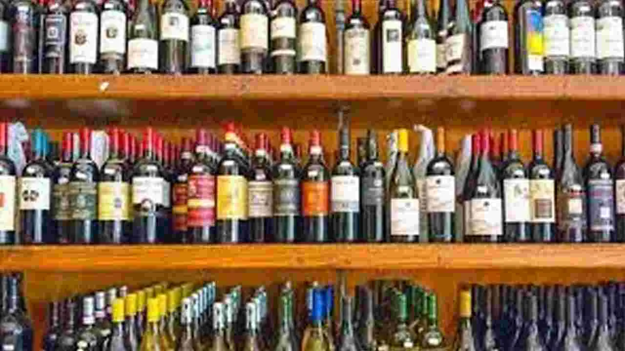 Liquor Shop: యథాతథంగా మద్యం షాపుల లాటరీ