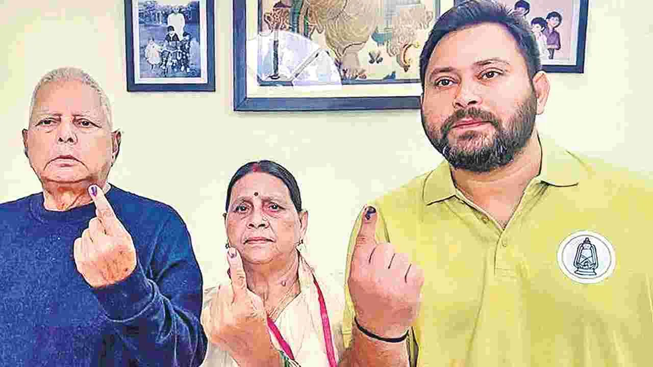  Voter Turnout: తొలి దశలో 64.66ు ఓటింగ్‌