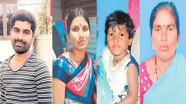 Family Tragedy in Vikarabad: భార్యపై అనుమానంతో దారుణం 