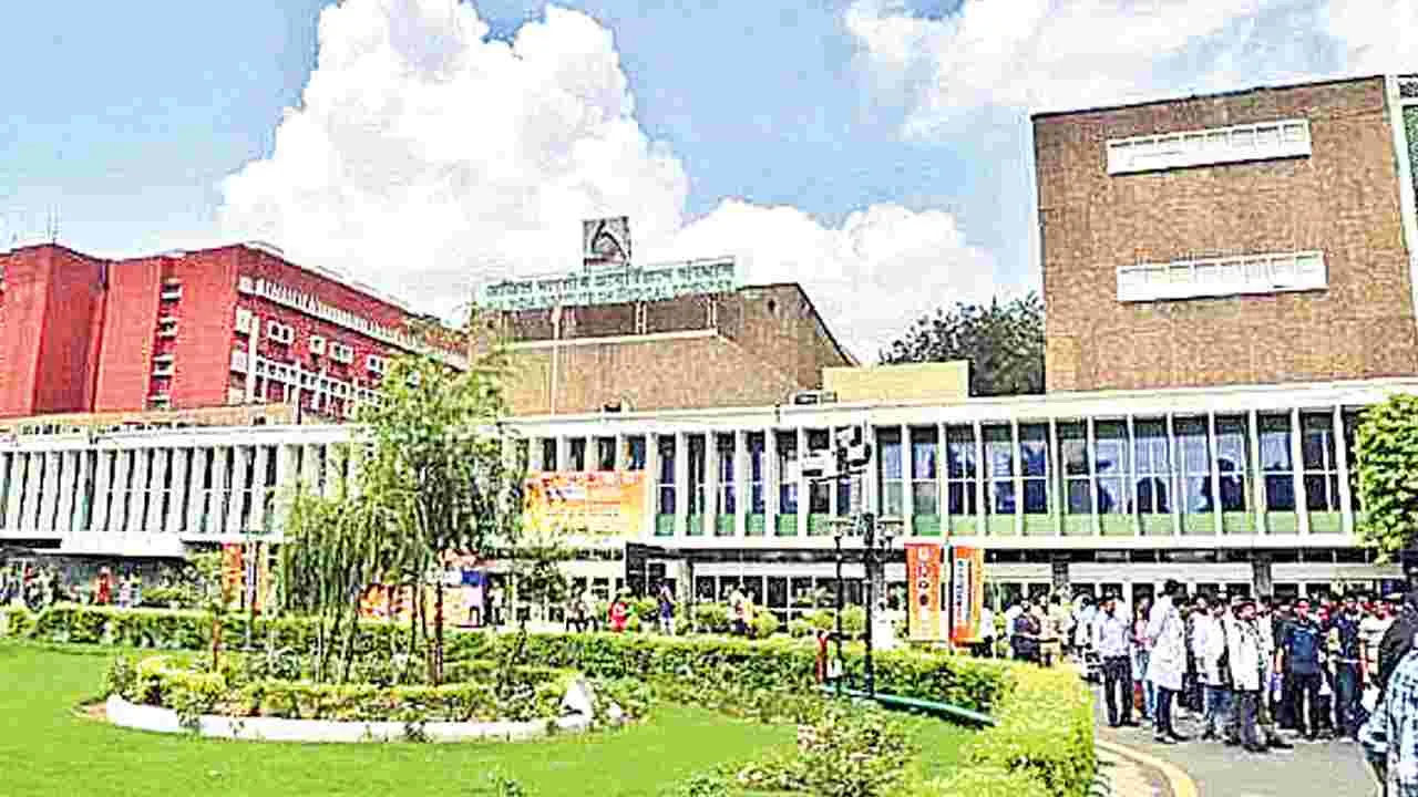 AIIMS Delhi: ఢిల్లీ ఎయిమ్స్‌ నంబర్‌ 1