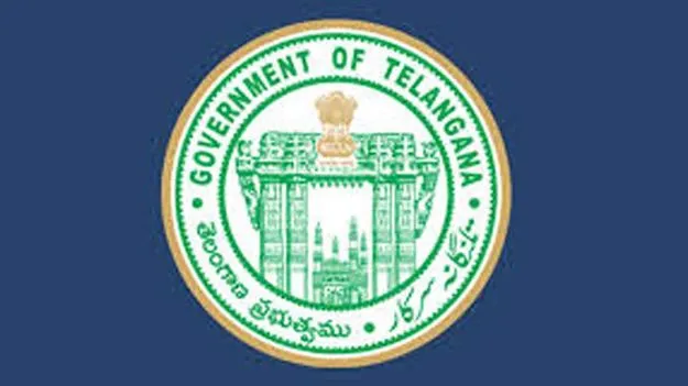 Telangana Government: ఫీజుపై సిఫారసులకు కమిటీ
