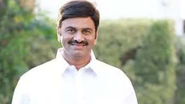 Raghurama Krishnam Raju: నేరం ఇక్కడైతే.. బిహార్‌ హైకోర్టులో స్టే!