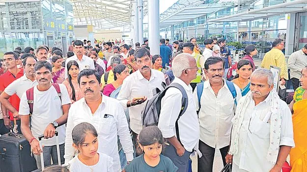 Village Celebration: విమానం ఎక్కిన పల్లె