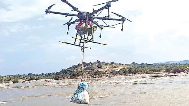 Drone supplies: నీటి మధ్యే 10 రోజులు సావాసం