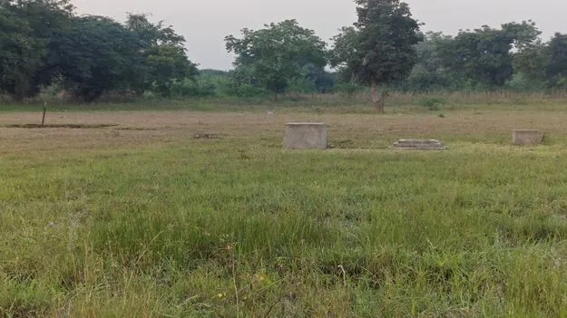  Karimnagar:   ఓం నమో వేంకటేశాయ