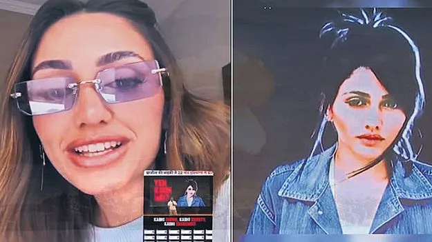 Brazilian Woman Reacts: ఇదేం పిచ్చి