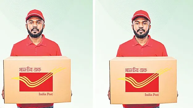 Speed Post: స్పీడ్‌ పోస్టు చార్జీల పెంపు