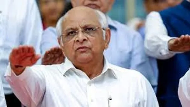 Bhupendra Patel: గుజరాత్‌ మంత్రుల సామూహిక రాజీనామా