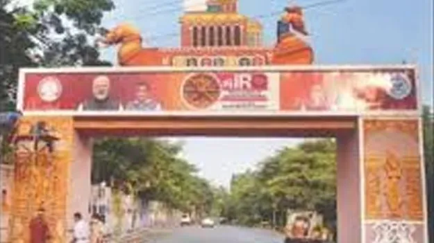 Indian Road Congress: ఐఆర్‌సీ 85వ సదస్సు తెలంగాణలోనే