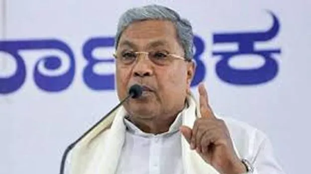 Karnataka CM Siddaramaiah: ఇన్ఫోసిస్‌ వారు బృహస్పతులా: సిద్దరామయ్య