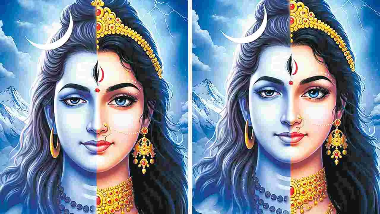 Inseparable Bond of Shiva and Parvati: వాగర్థాలు... అన్యోన్యతా చిహ్నాలు