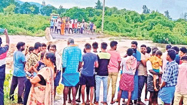 కానరాని వంతెనలు 