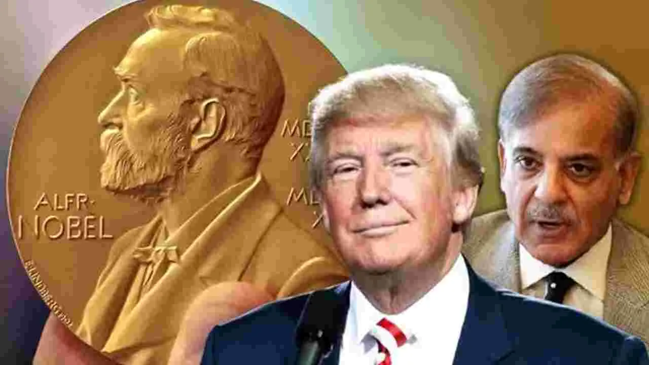Nobel Peace Prize: ట్రంప్‌నకు శాంతి లేదా