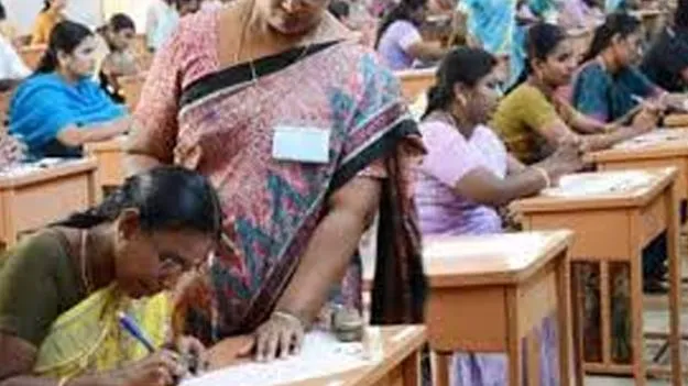 TET Exemption Review: సీపీఎస్‌ వద్దంటూ  ట్విటర్‌ వార్‌