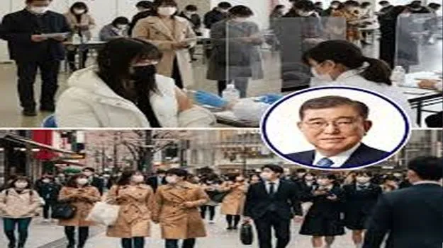  Japan Causes Closure: జపాన్‌లో ఫ్లూ కలకలం..135 బడుల మూసివేత