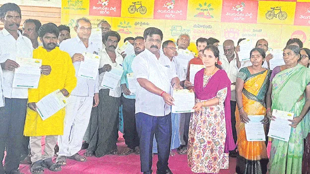 కార్యకర్తల సంక్షేమమే టీడీపీ లక్ష్యం